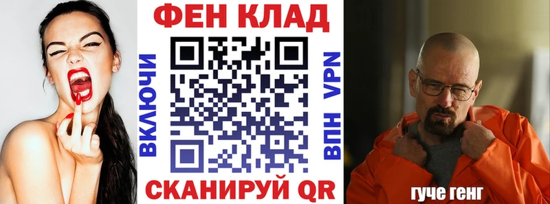 АМФ Premium  продажа наркотиков  Котлас 