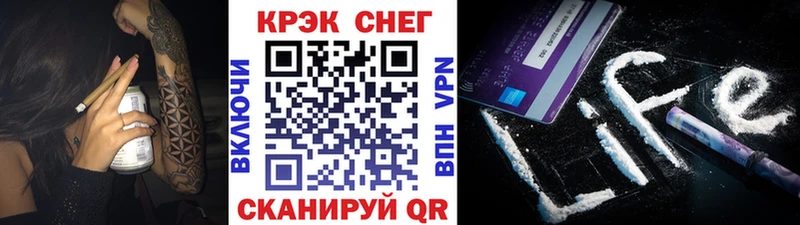 Cocaine 97%  KRAKEN сайт  Котлас 