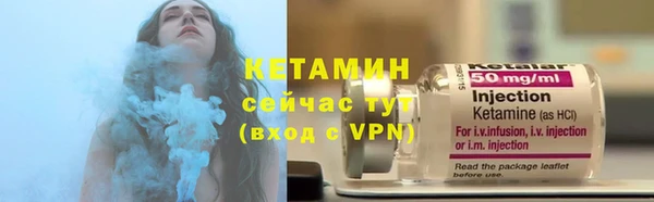 бутик Балабаново