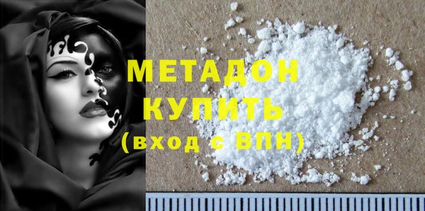 меф Остров