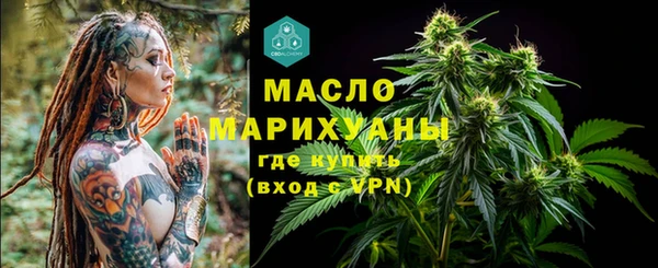 меф Остров