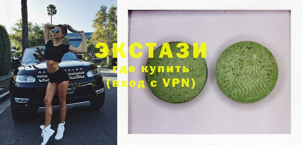 меф Остров