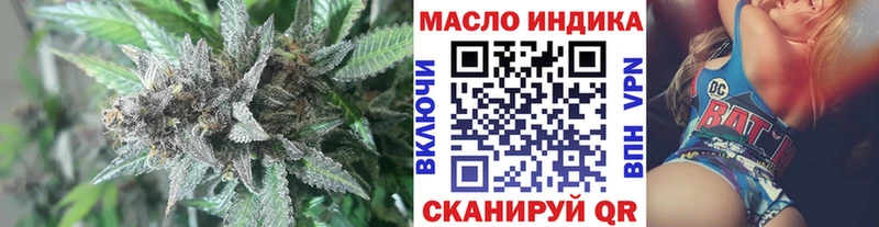 Дистиллят ТГК вейп с тгк  хочу   Котлас 