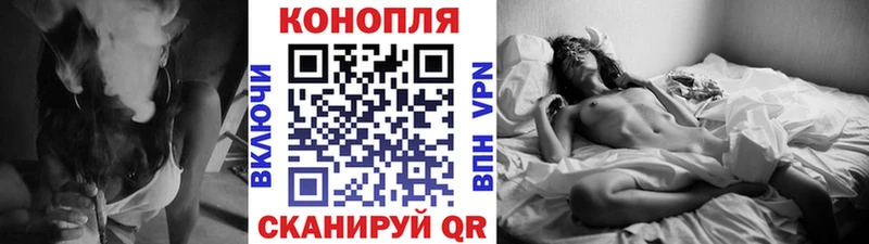 Канабис White Widow  маркетплейс какой сайт  Котлас 